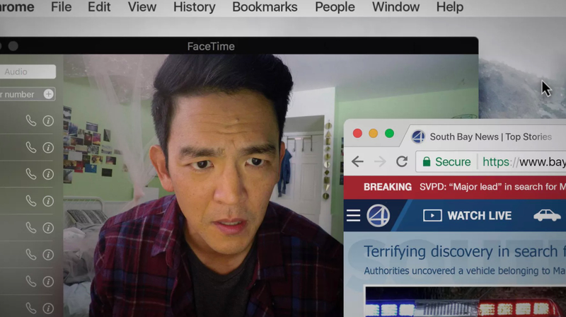 John Cho in Searching.
